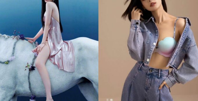 Li Yi Tong Sexy Bra Photos