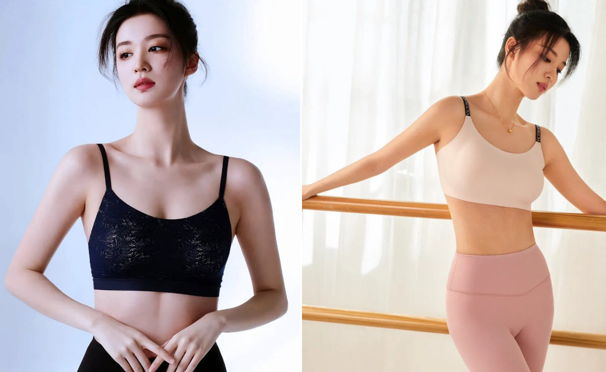 Gallery - Wang Churan (王楚然) shines in new sexy bra photos - Ai Art Lookbook